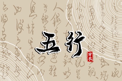 农历万年历|农历吉日|阴历阳历农历|农历日历查询